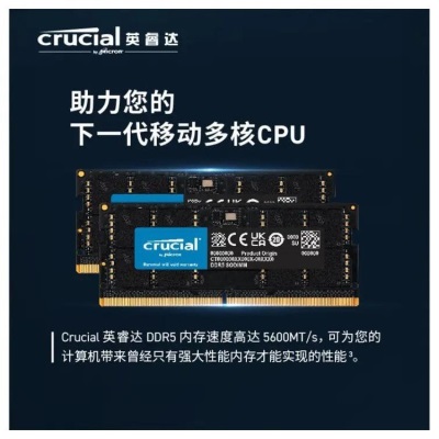 48G