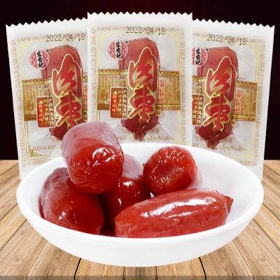 宏香记肉枣1斤