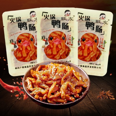 火锅鸭肠5斤