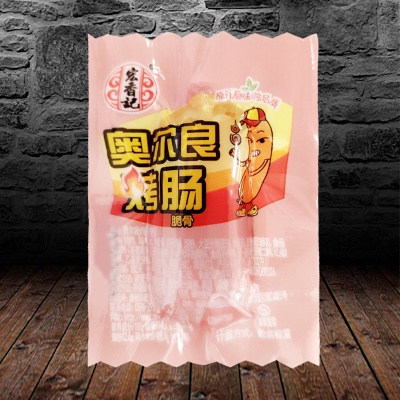 宏香记奥尔良烤肠（脆骨）5斤