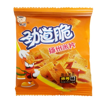 烧烤味1斤