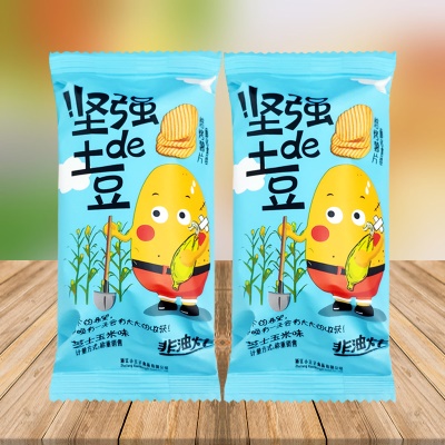 坚强的土豆（玉米）