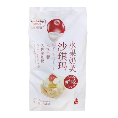 谷焙奇水果奶芙沙琪玛杏仁458克奶盖沙琪玛早餐甜...