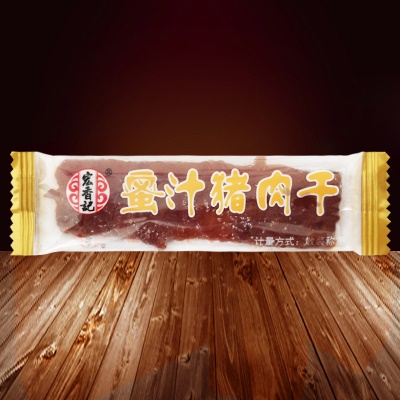 长条蜜汁猪肉干5斤