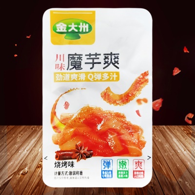 金大州川味魔芋爽（烧烤味）5斤