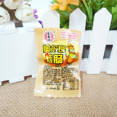 宏香记奥尔良烤肠（玉米）5斤
