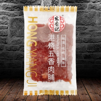 宏香记港烧肉脯（五香味）1斤