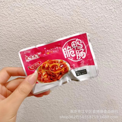脆鸭肠（香辣味）5斤/箱