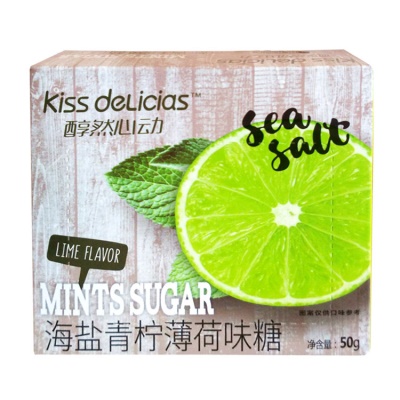 海盐青柠味薄荷糖50g/盒