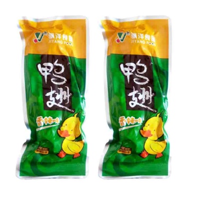 骥洋鸭翅（香辣味）5斤