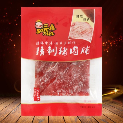 三鑫猪肉脯（独立小包装）1斤