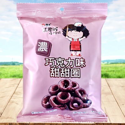 张君雅   甜甜圈巧克力45g/包