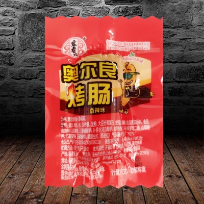 宏香记奥尔良烤肠（香辣）5斤