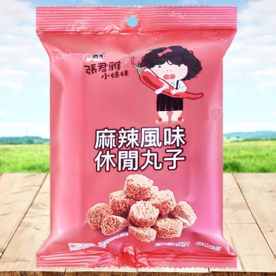 张君雅麻辣风味休闲丸子（大红色）80g/包