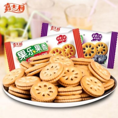 蓝莓味散装500g【约26袋】
