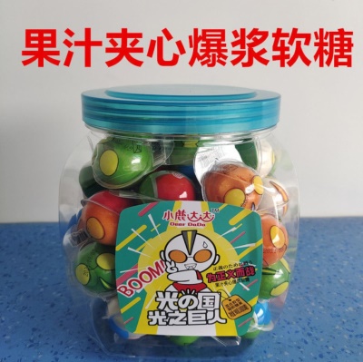 光之巨人夹心糖【1颗】