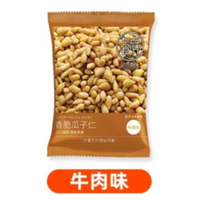 牛肉味【1包】以180包的倍数下单