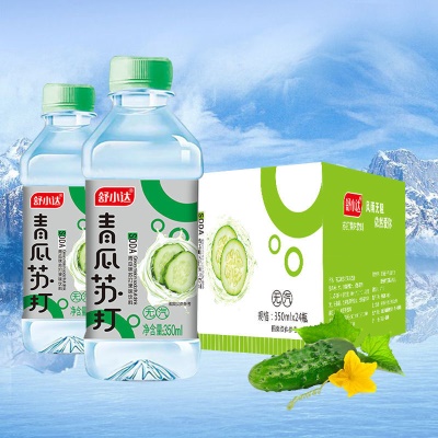 新款舒小达【青瓜】350ml*24瓶