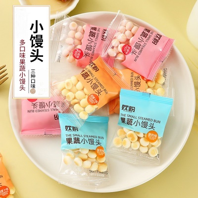 三种混合口味【1包】