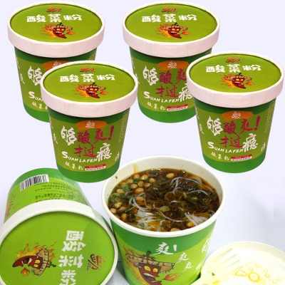 酸菜粉120g/桶