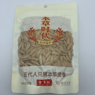 童年记本草时代打手瓜子228g