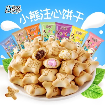 牛奶味【1包】