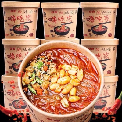 【升级口味5料包】142克X1桶