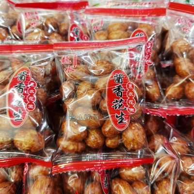 酱香花生【1包】以50的倍数及数量下单