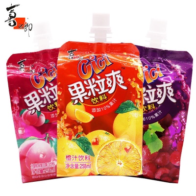 橙汁味