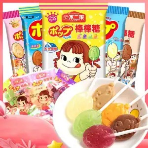 香醇牛奶+乳酸牛奶【1支】