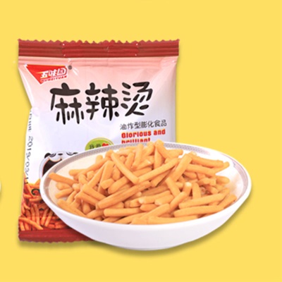 麻辣烫【1包】