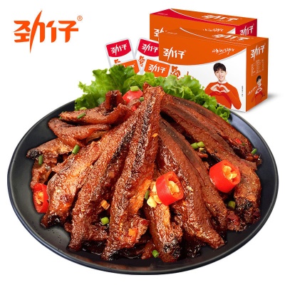 混合劲仔鱼1盒