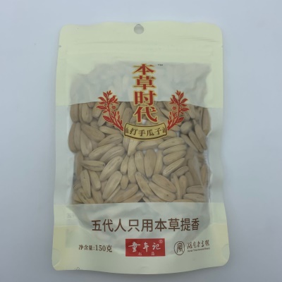 童年记本草时代打手瓜子150g