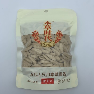 童年记本草时代打手瓜子108g