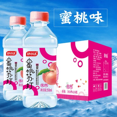 新款舒小达【蜜桃】350ml*24瓶