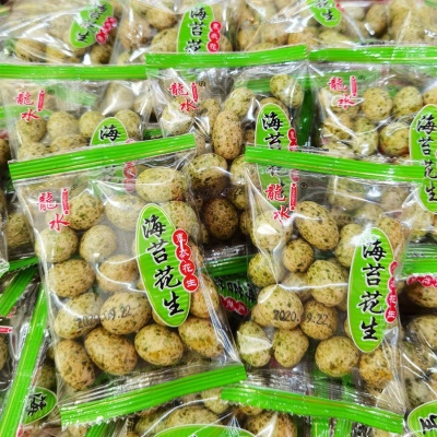 海苔花生【1包】以50的倍数及数量下单