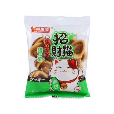 绿豆味【1斤约18-25袋】