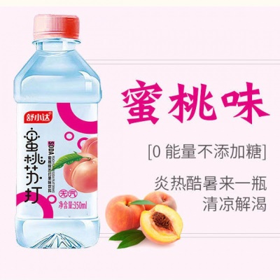 新款舒小达【蜜桃】350ml*12瓶