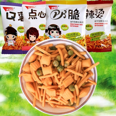 混合【1包】