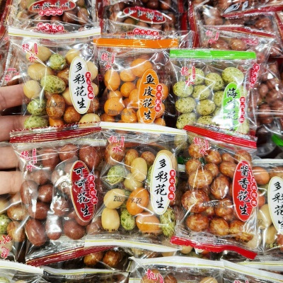 混合口味【1包】以50的倍数及数量下单