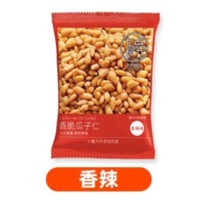 香辣味【1包以180包的倍数下单