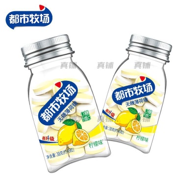 都市牧场无糖薄荷糖38g柠檬味