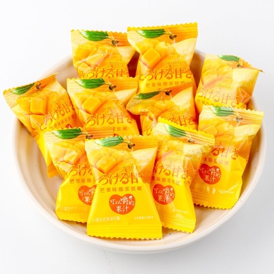 芒果味