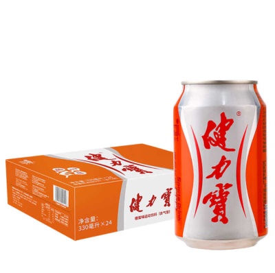 橙色经典罐330*24罐【以整箱24罐的倍数下单】