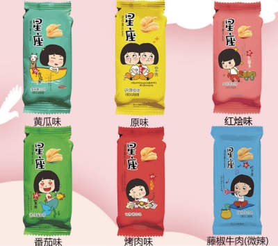 原味【1包】