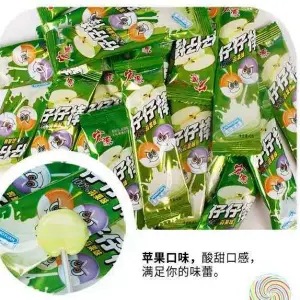 苹果味【1支】