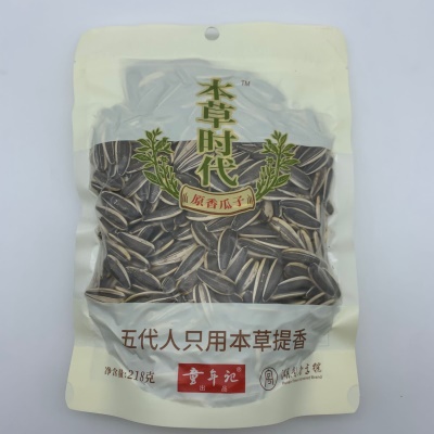 童年记本草时代原味瓜子218g