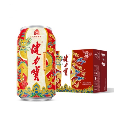 祥龙纳吉蜜橙味330ml*24罐【以整箱24罐的倍数下单】