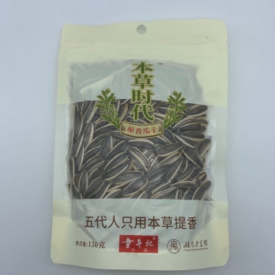 童年记本草时代原味瓜子150g
