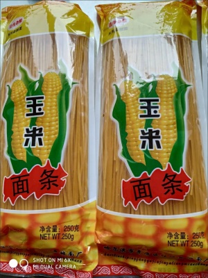 玉米面条500g【2袋】